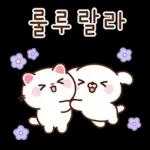 뿌니의 예쁜 꽃인사