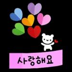 항상 건강하세요