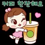 너두 나두 모두 행복해~ 4