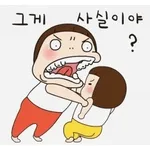 맛있는 식사 하세요~