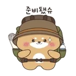 잘자요~~~~~~~~