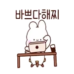 모두 텍스트입니다～