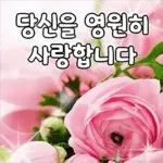 멋진 당신~~~~~~~~~~~~~~