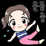 체리의 하루는 체리체리해