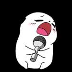 할수이따!