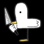 맹한 오리녀석들