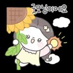 꽃집 소녀의 꽃처럼 고운 마음톡