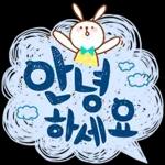 파스텔 갬성 버블톡