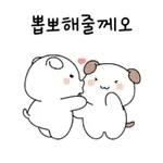 잘 될거에요~럭키~~