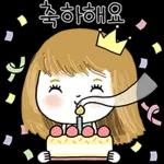 빛나는 하루 보내세요