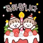 울망이는 고양이의 크리스마스