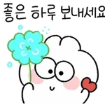 댕냥이의 기분도 살랑살랑해