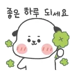 수고 하셨어요🥰🌹🥰얼른 들어가세요~^^