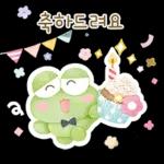 어디 가는데?