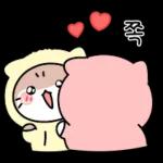 서두르지 않아도 돼요