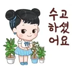 오늘도 행복하세	💜💜💜