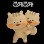앙큼하면 다지
