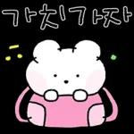 삐뚤 삐뚤 뭉꼬는 so cute !