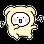 굿나잇~ 