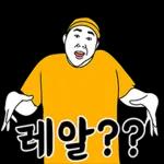 오늘도
따뜻한
하루