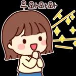 예쁜말만 전하고 싶어요 2