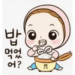 가끔은 지치고 힘들지만 곧 웃을 수 있을 거라 믿어요