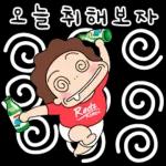 어화둥둥 오여사