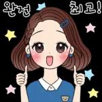 무료 다운로드, 매일 업데이트, 로그인 불필요