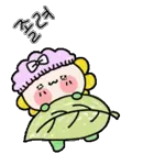 내사랑 지킴이 estj(여친편)