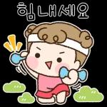 베리 감사합니다