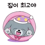 뭐 먹을까??😋😋