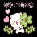 저만 믿으세요
9