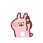 핑크 토끼 이모티콘 팩