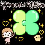 귀염뿜뿜 행복한 고양이