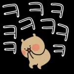 한해동안
감사했어요