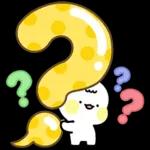 예의바른 공손이