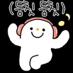 판다마우스의 예쁜 새해 인사말