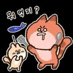 말랑뽀짝 냐냐들의 일상