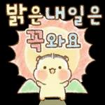 행복한 하루보내세요