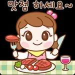 너두 나두 모두 행복해~ 2