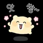 슈퍼햄찌 내가 왔다! 3