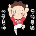 오여사의 상콤발랄한 하루