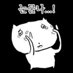 제법 교양있는 교양이