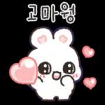뽀뽀