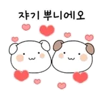 잘자용~~~~~~~~~~~