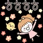 함께여서 행복해