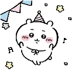 테일러 스위프트,	약혼 발표!🥳