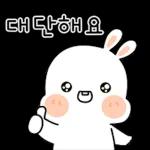 토란이는 행복바라기 4