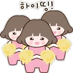 이제부터