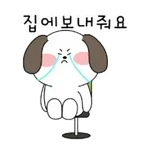 상큼한 하루 되세요~